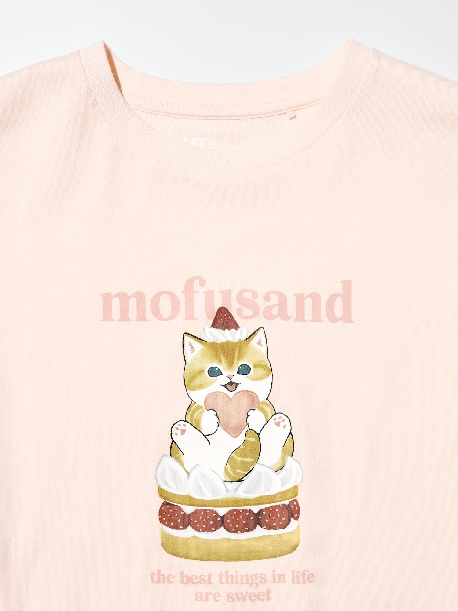 ユニクロ公式 | GIRLS mofusand UT