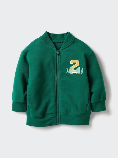 울트라 스트레치 스웨트 풀 Zip 블루존