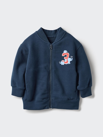 울트라 스트레치 스웨트 풀 Zip 블루존