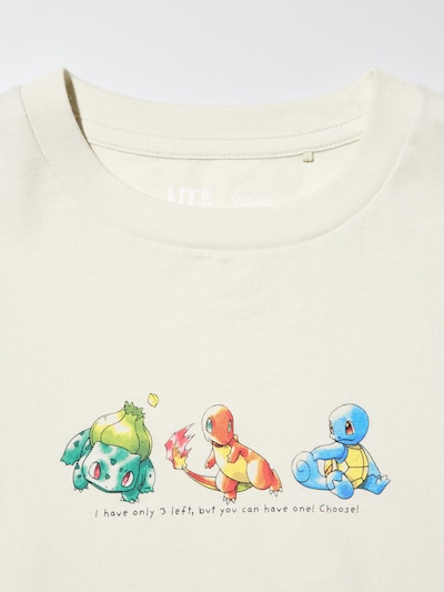 ポケモン UT 5