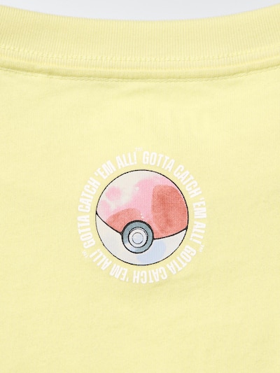 ポケモン UT 8