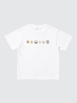 Pokémon UT