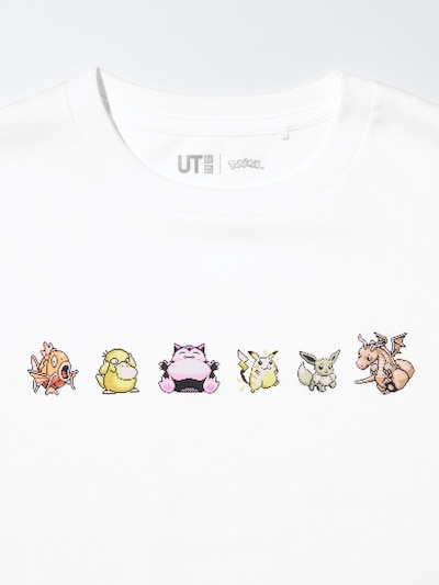 ポケモン UT 5