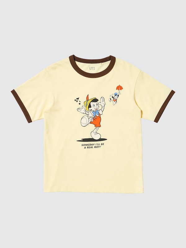 KIDS Magic For All Short Sleeve UT