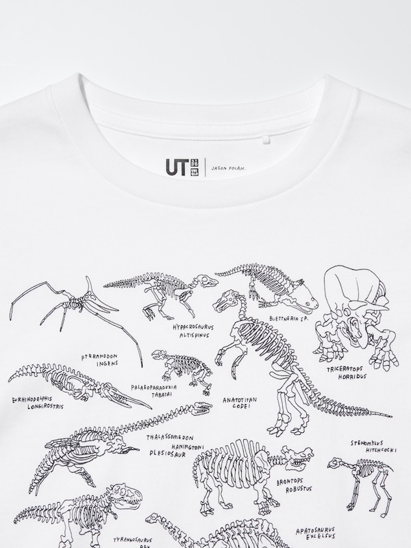 KIDS Jason Polan UT (Graphic T-shirt)