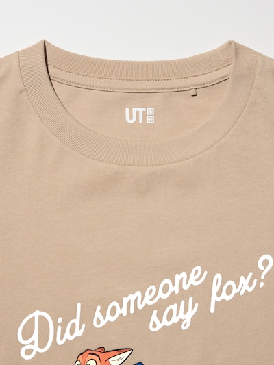 ズートピア UT 5