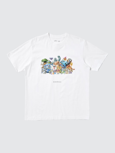 ドラゴンクエスト UT 5