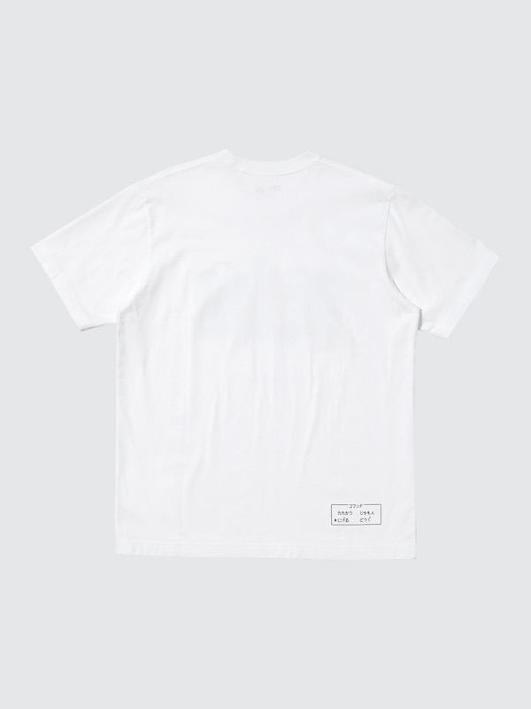 ドラゴンクエスト UT