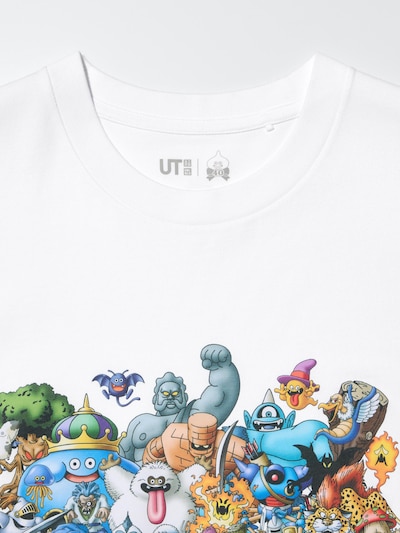 ドラゴンクエスト UT 7