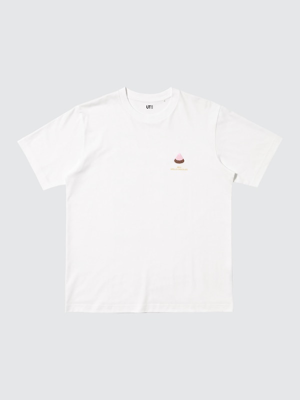 ザ・ブランズ UT