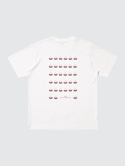 ザ・ブランズ UT 5