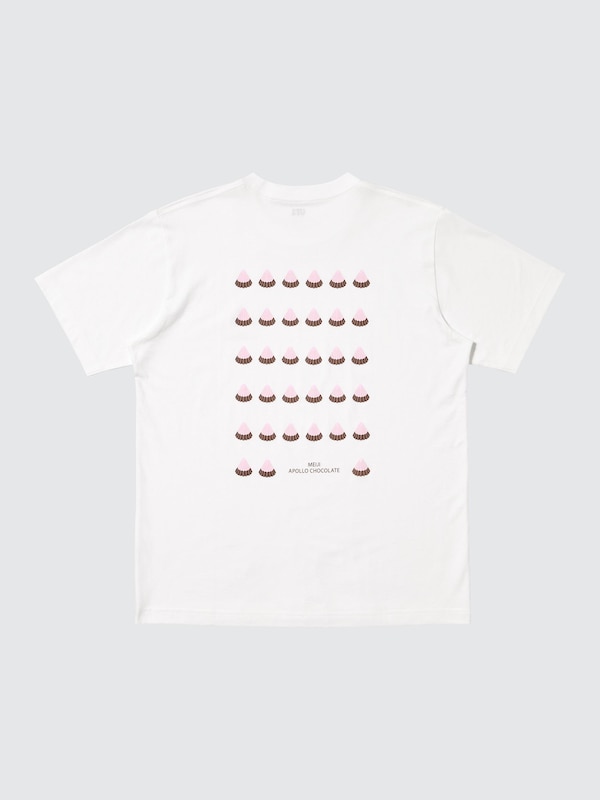 ザ・ブランズ UT