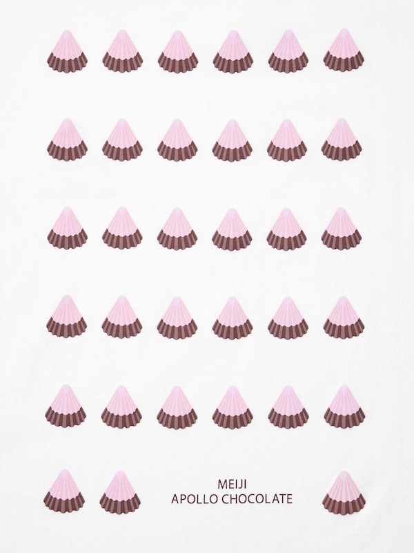 ザ・ブランズ UT