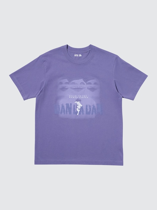 Dan Da Dan SHORT SLEEVE UT