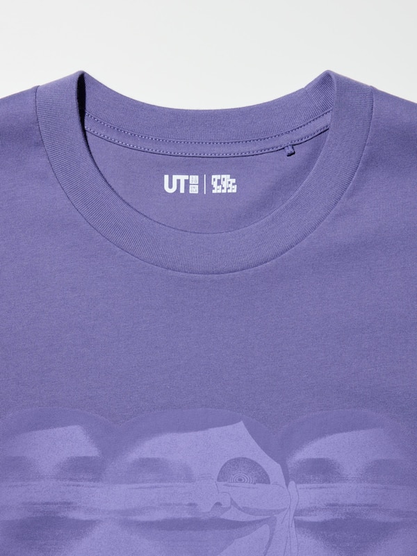 ダンダダン UT