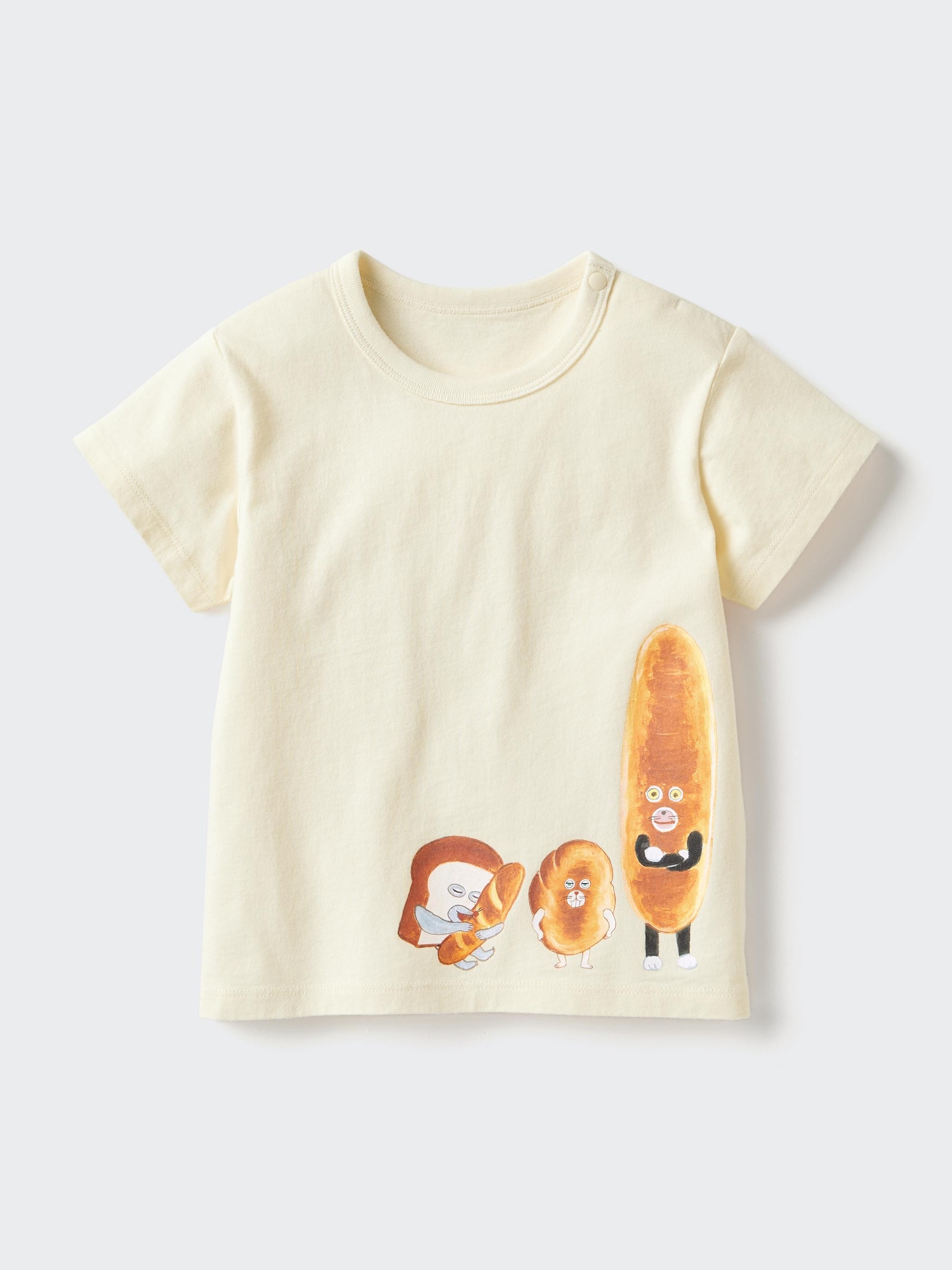 絵本コレクション UT/パンどろぼう