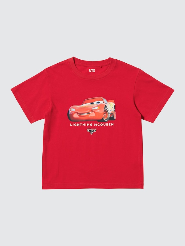 マジック フォー オール アイコンズ UT