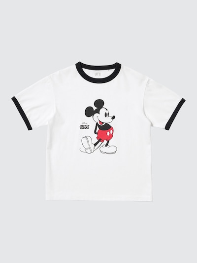 マジック フォー オール アイコンズ UT 4