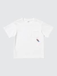 マジック フォー オール アイコンズ UT