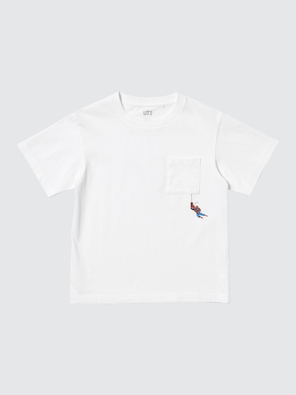 マジック フォー オール アイコンズ UT