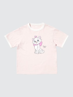 マジック フォー オール アイコンズ UT