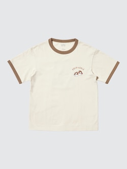 マジック フォー オール アイコンズ UT