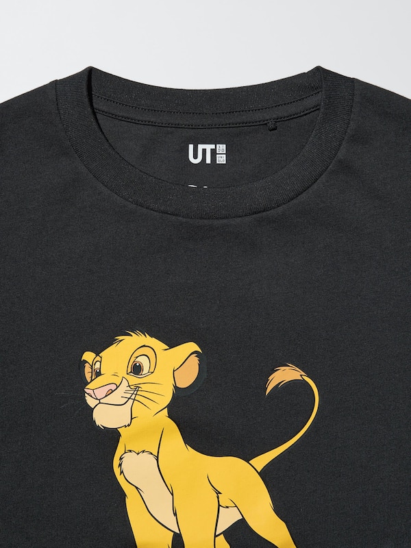 KIDS MAGIC FOR ALL ICONS UT(그래픽T)Simba