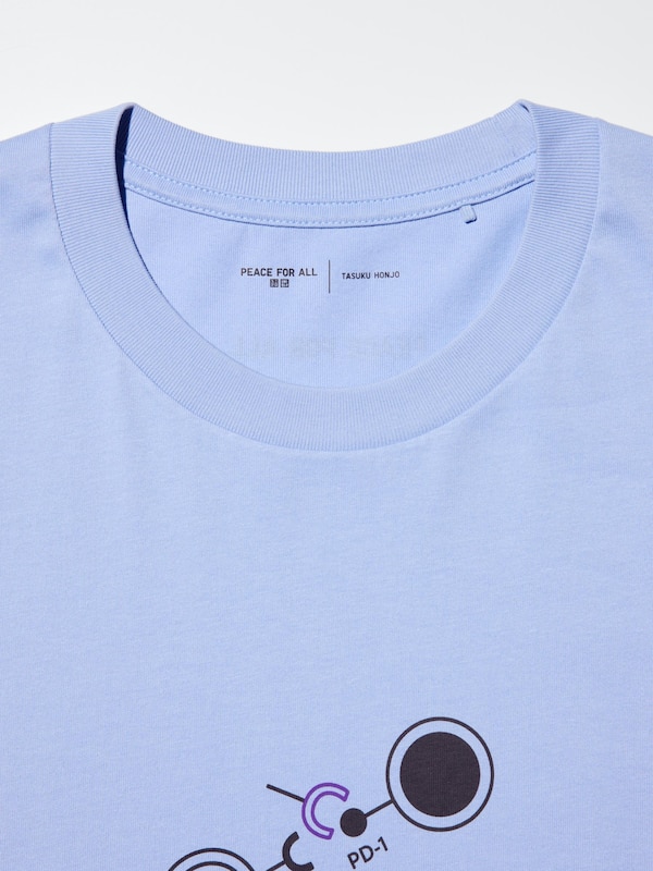 PEACE FOR ALL Tシャツ/本庶佑