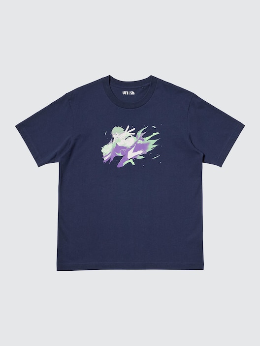 Dan Da Dan SHORT SLEEVE UT