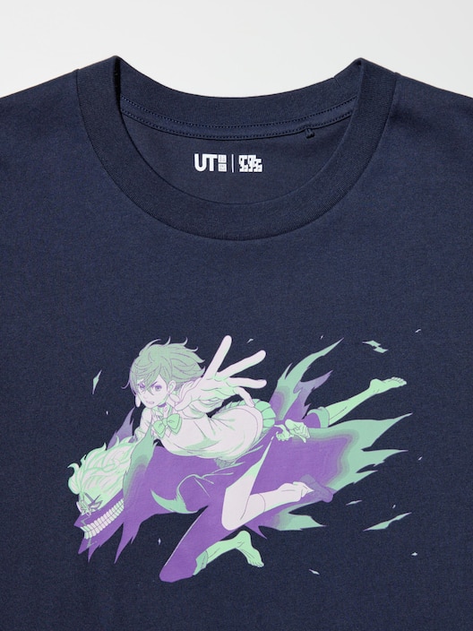 Dan Da Dan SHORT SLEEVE UT