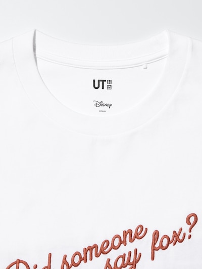 ズートピア UT 7