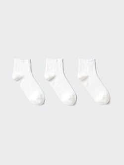 Short Socks 3 Pack Frill
