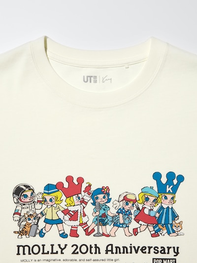 POP MART UT/オーバーサイズフィット 5