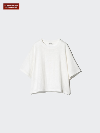 リネンボクシーT 3