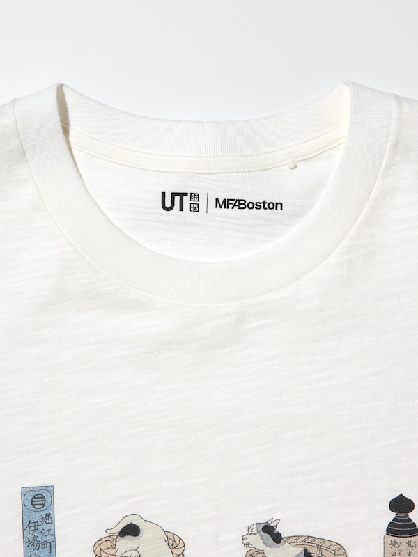 浮世絵アニマル UT