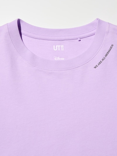 マジック フォー オール タイムレス UT 5
