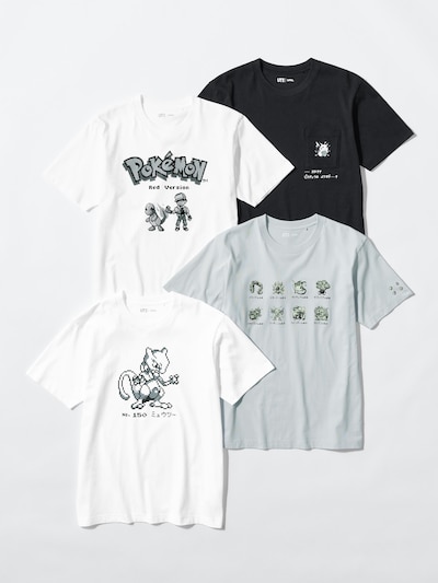 ポケモン UT 4
