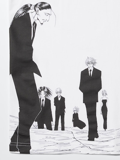マンガUT 集英社創業100周年 /HUNTER×HUNTER 7