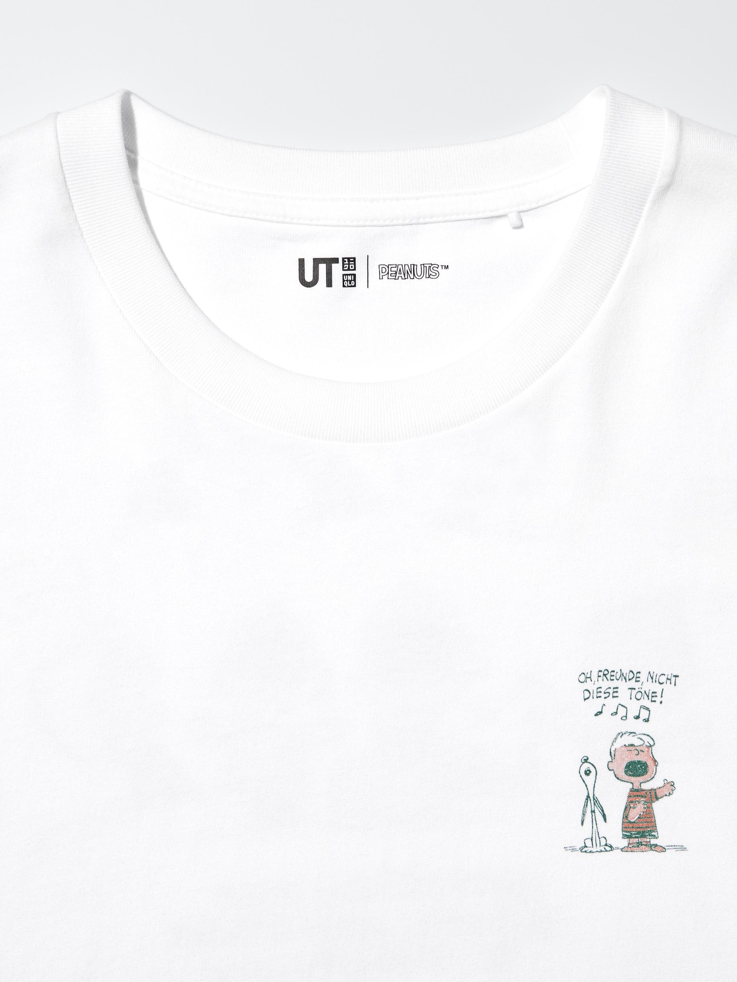 Белый