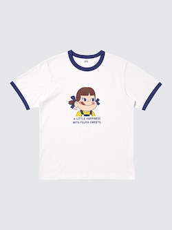 ザ・ブランズ UT
