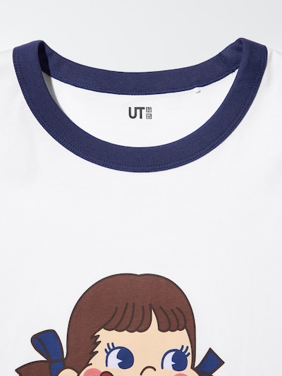 ザ・ブランズ UT 5