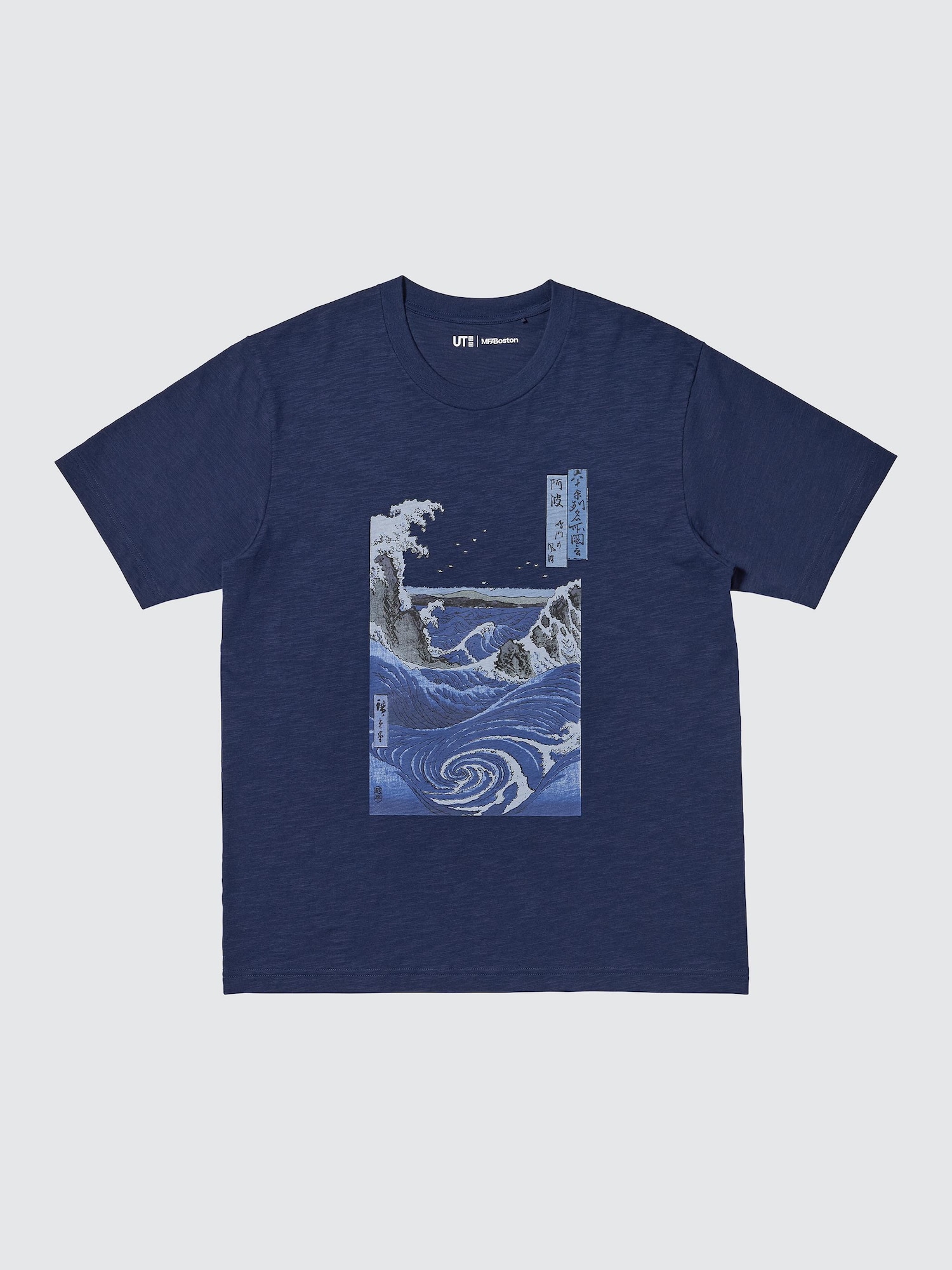 ゆーかページ Unisex Ukiyo-e Blue UT (Graphic T-Shirt) | UNIQLO IN