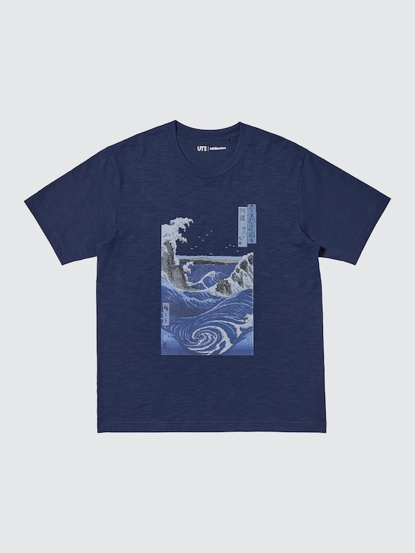 浮世絵ブルー UT