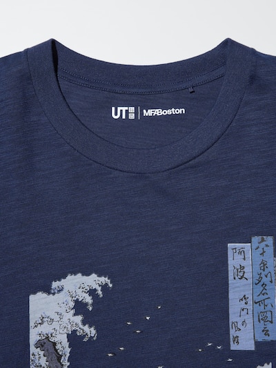 浮世絵ブルー UT 3