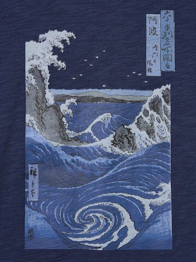 浮世絵ブルー UT 4