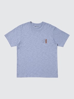Ukiyo-e UT (Graphic T-Shirt)