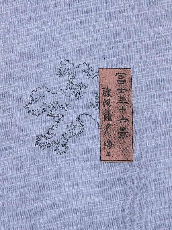 浮世絵ブルー UT