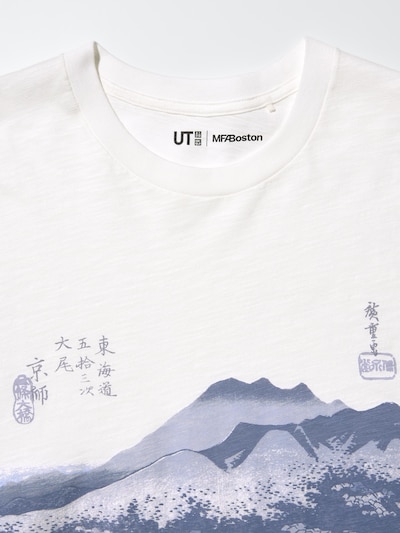 浮世絵ブルー UT 3
