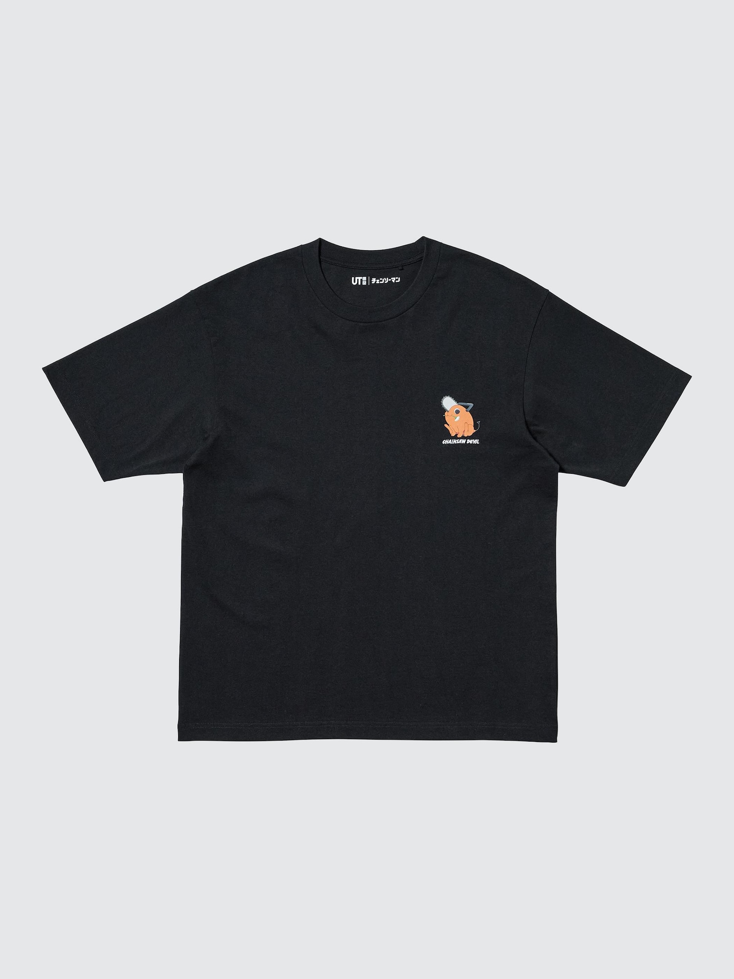 チェンソーマン ユニクロ Tシャツ Sサイズ 半袖 5枚セット ユニクロ】『チェンソーマン』UTが本日（8/4）より発売。デンジ