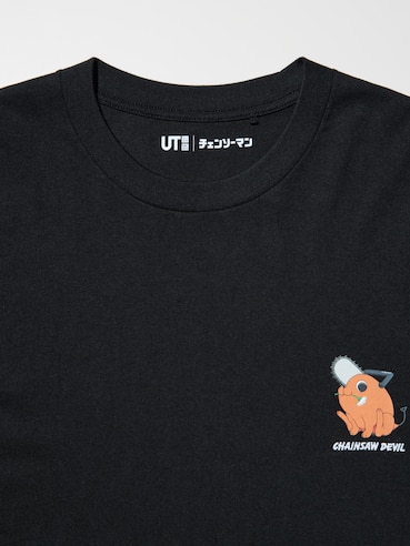 Anime Chainsaw Man UT